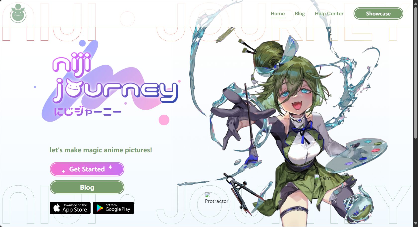 niji journey官网