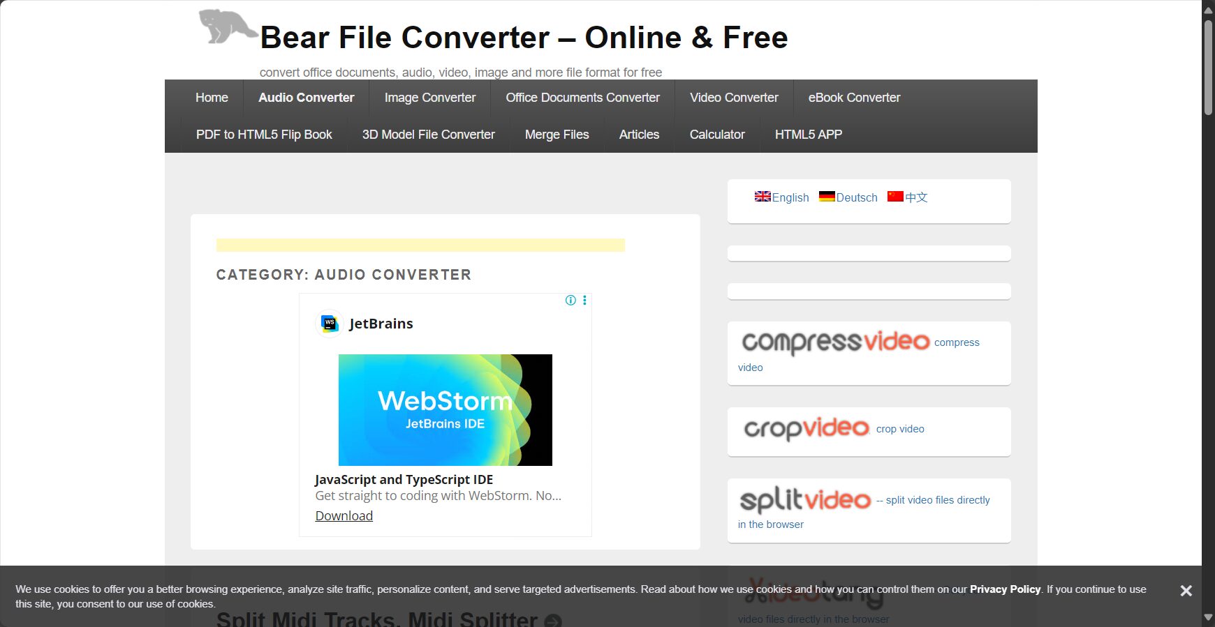Bear File Converter 操作頁面