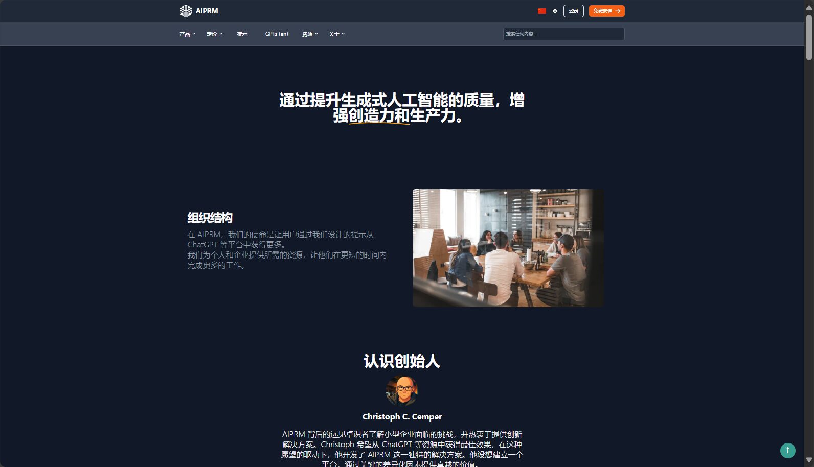 全球客户与媒体推荐