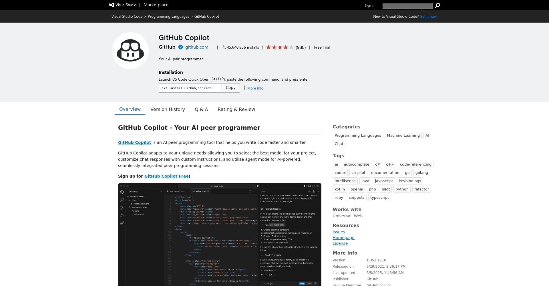 GitHub Copilot插件安装界面