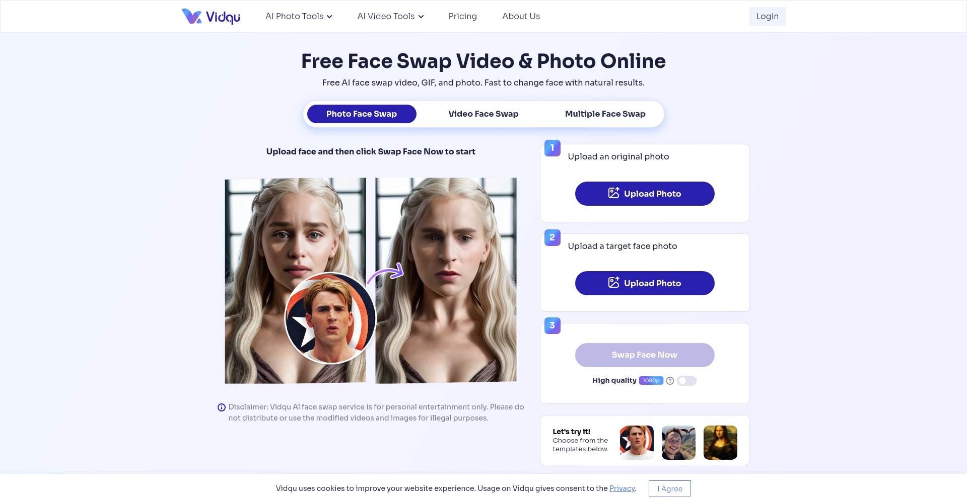 Vidqur官方网站截图