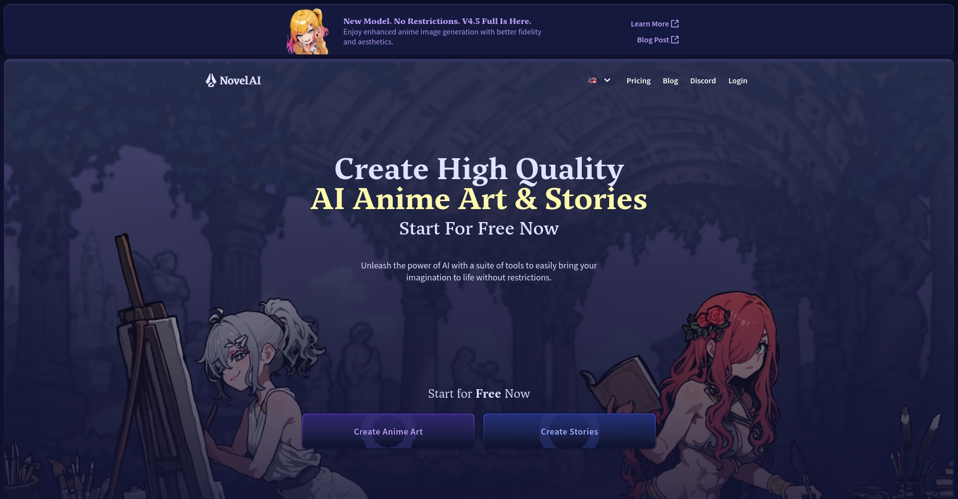NovelAI网站截图