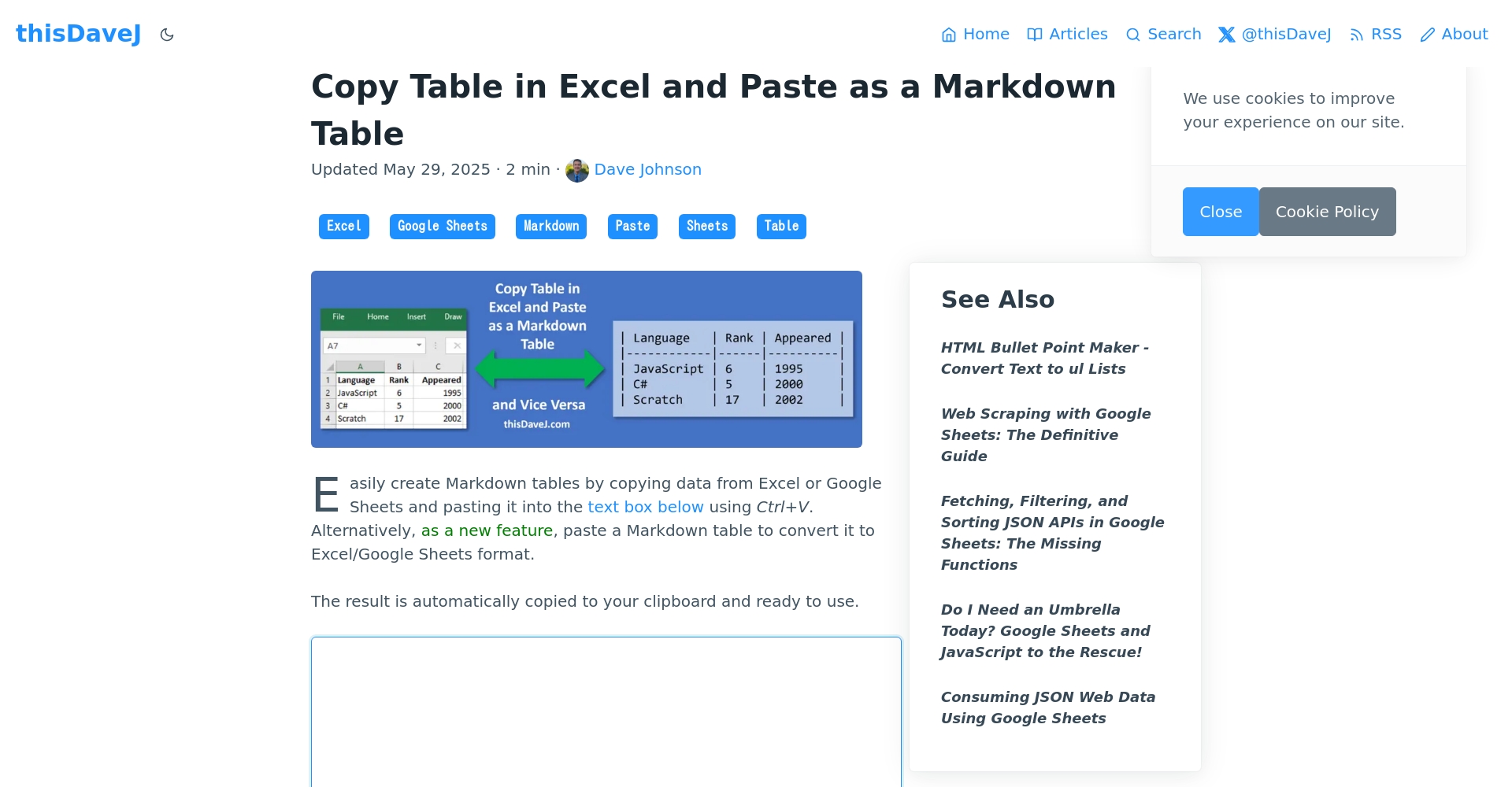 Excel表格轉Markdown工具界面