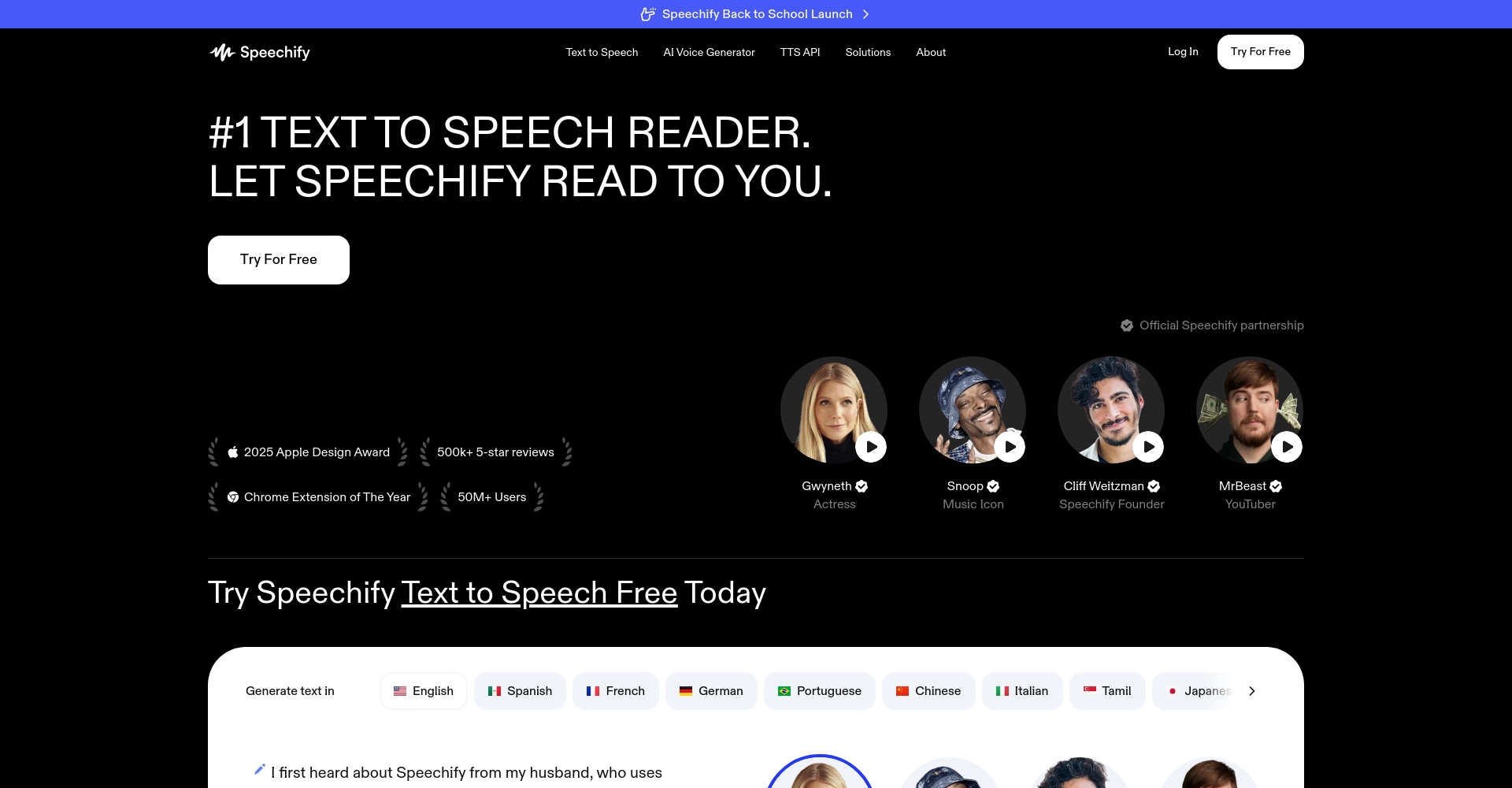 Speechify官网截图