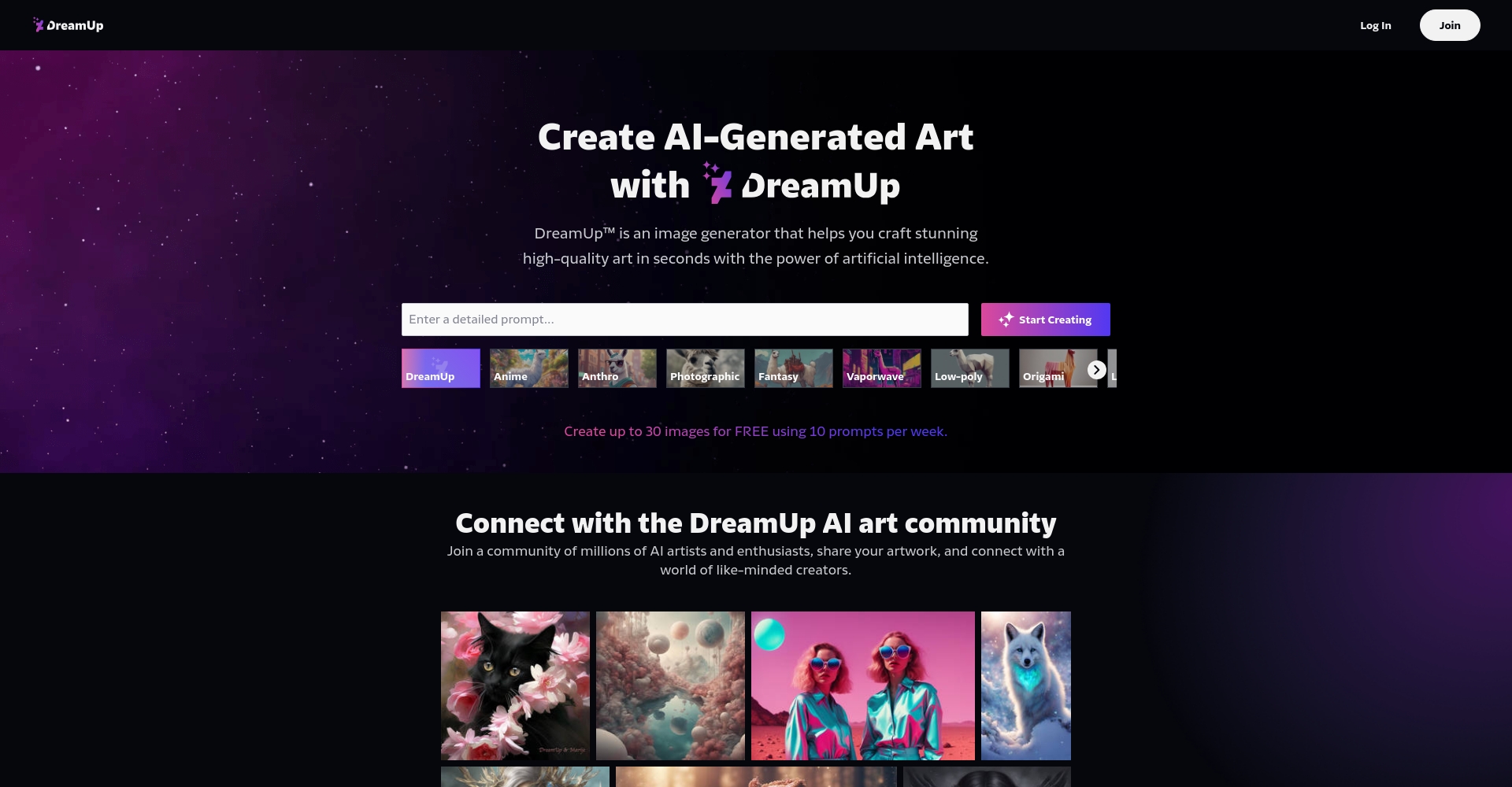 DreamUp官网首页截图