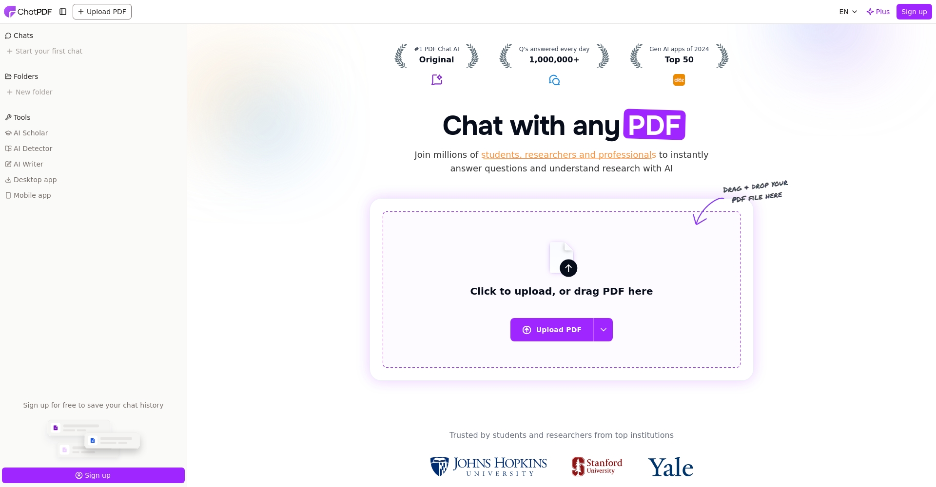 ChatPDF官网截图