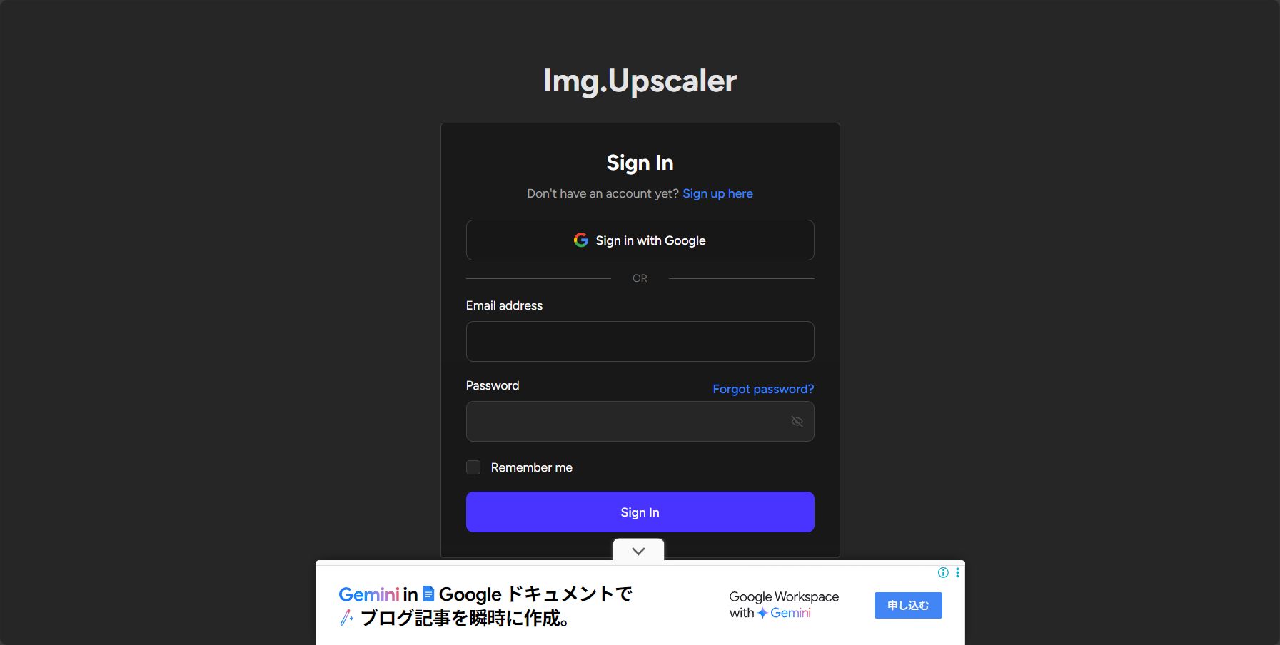 注册登录