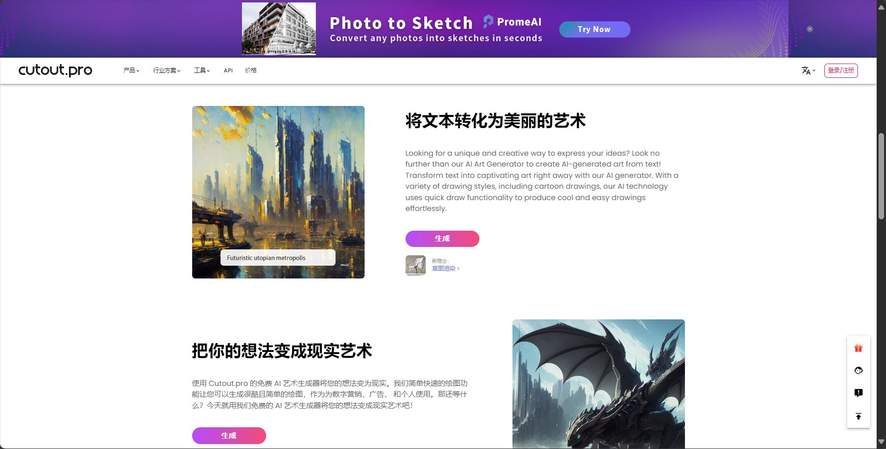官网介绍