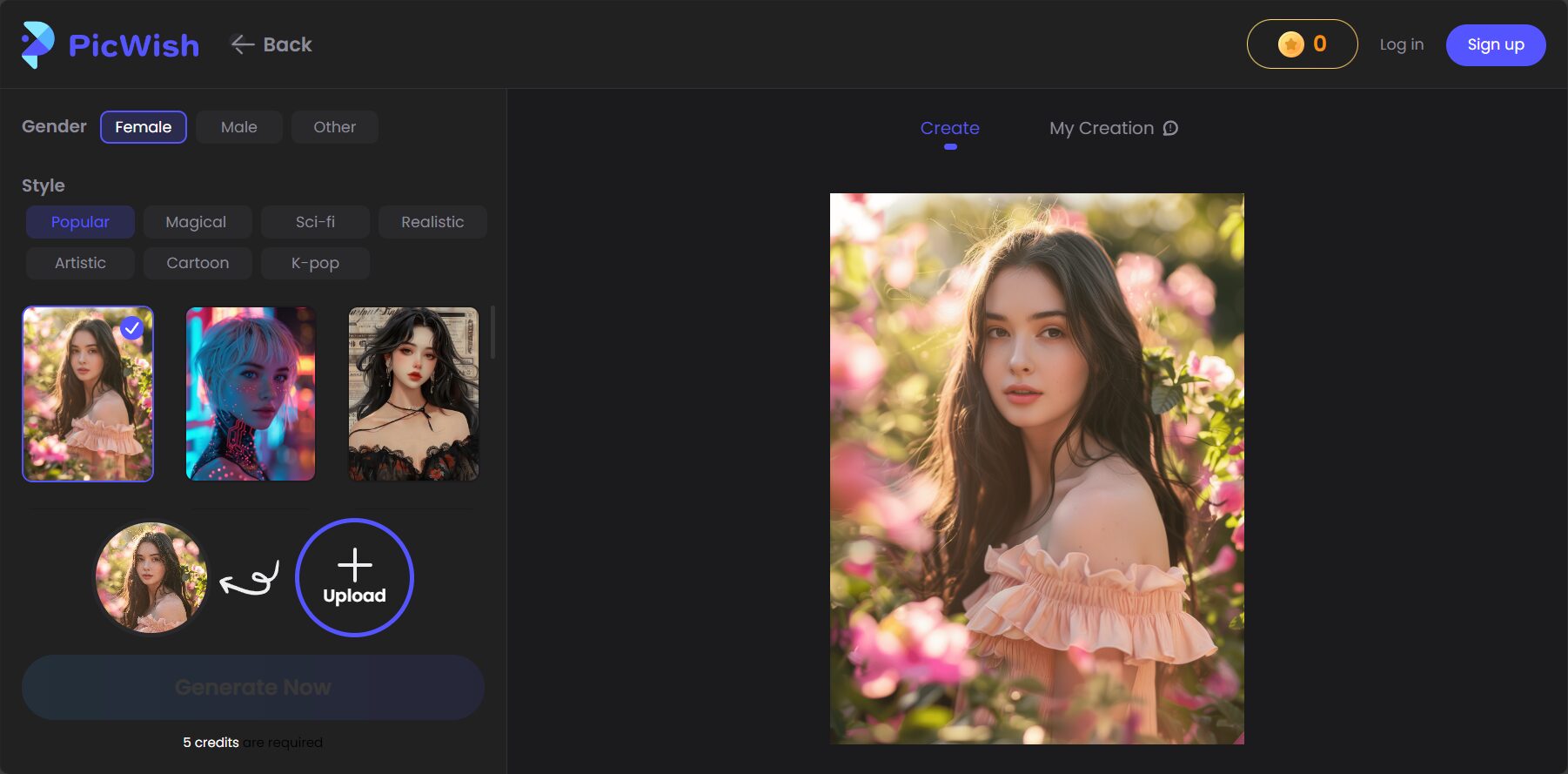 PicWish AI肖像生成器界面