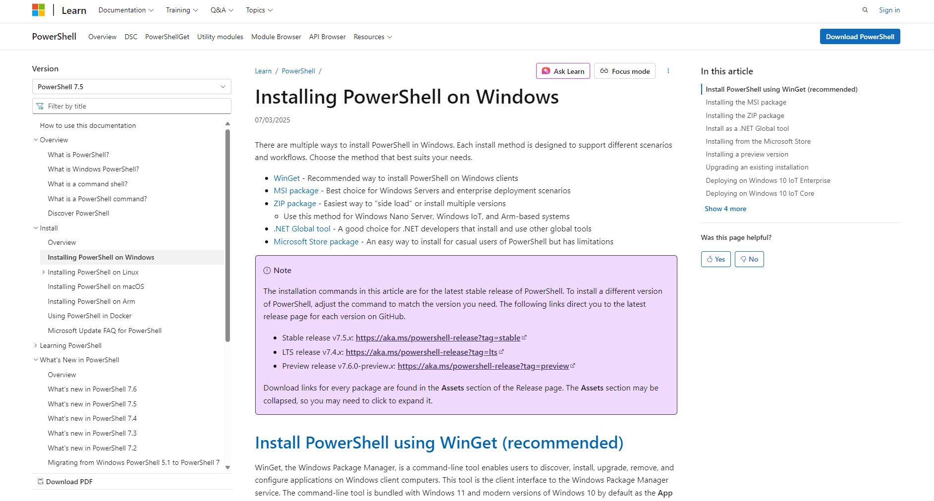 powershell安装