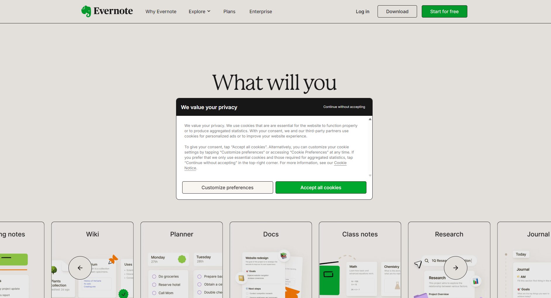 Evernote 长文笔记