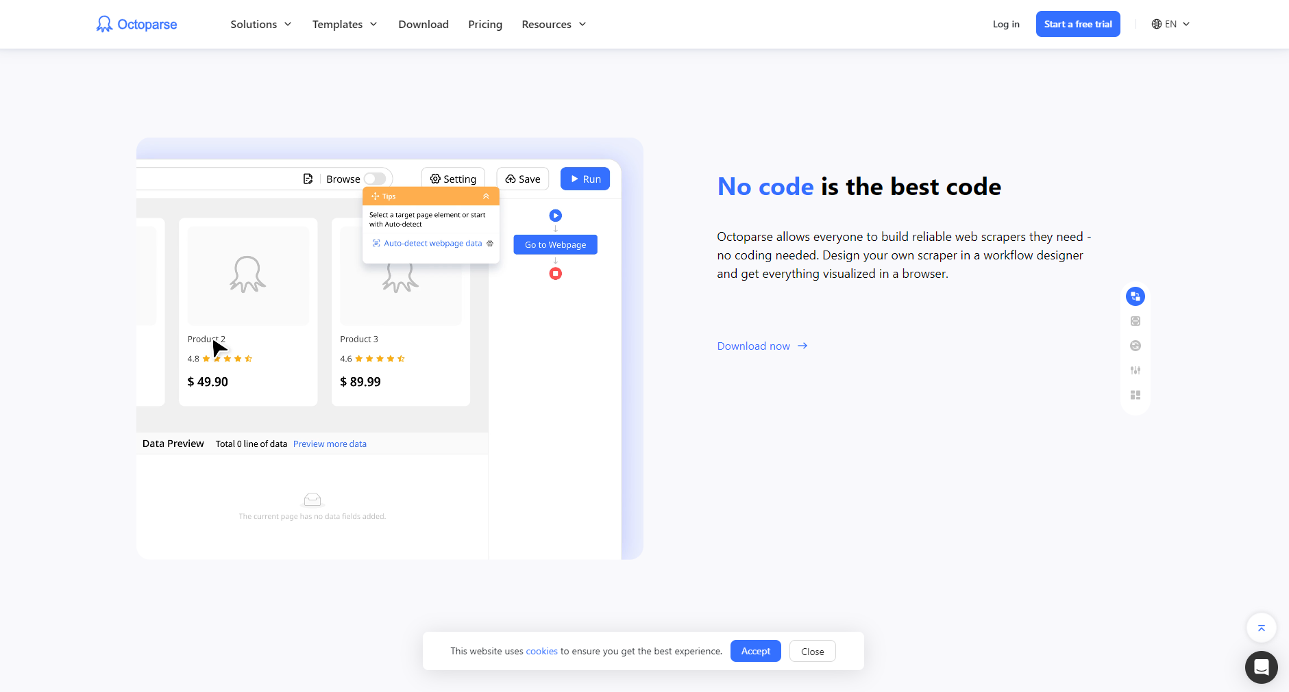 Octoparse官网首页截图