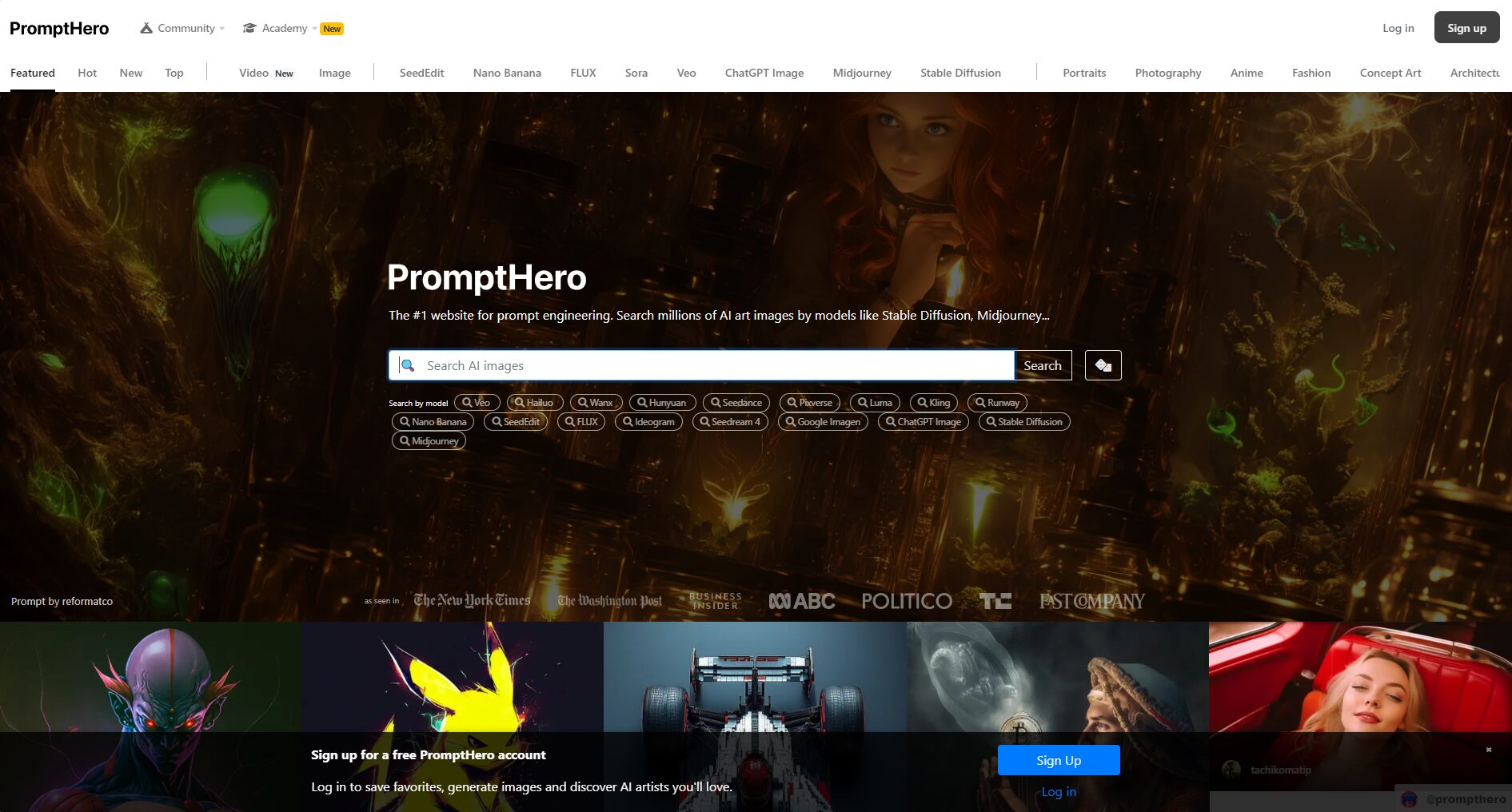 PromptHero 提示词库分享