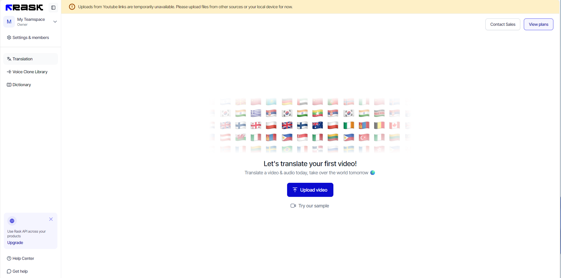 web端使用