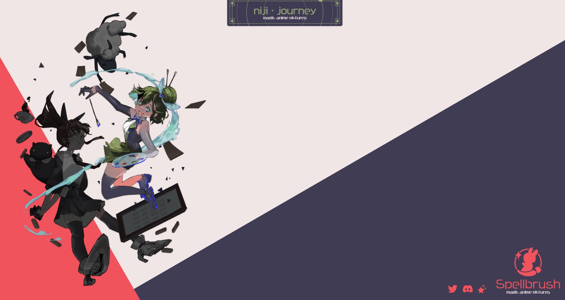 spellbrush团队官网