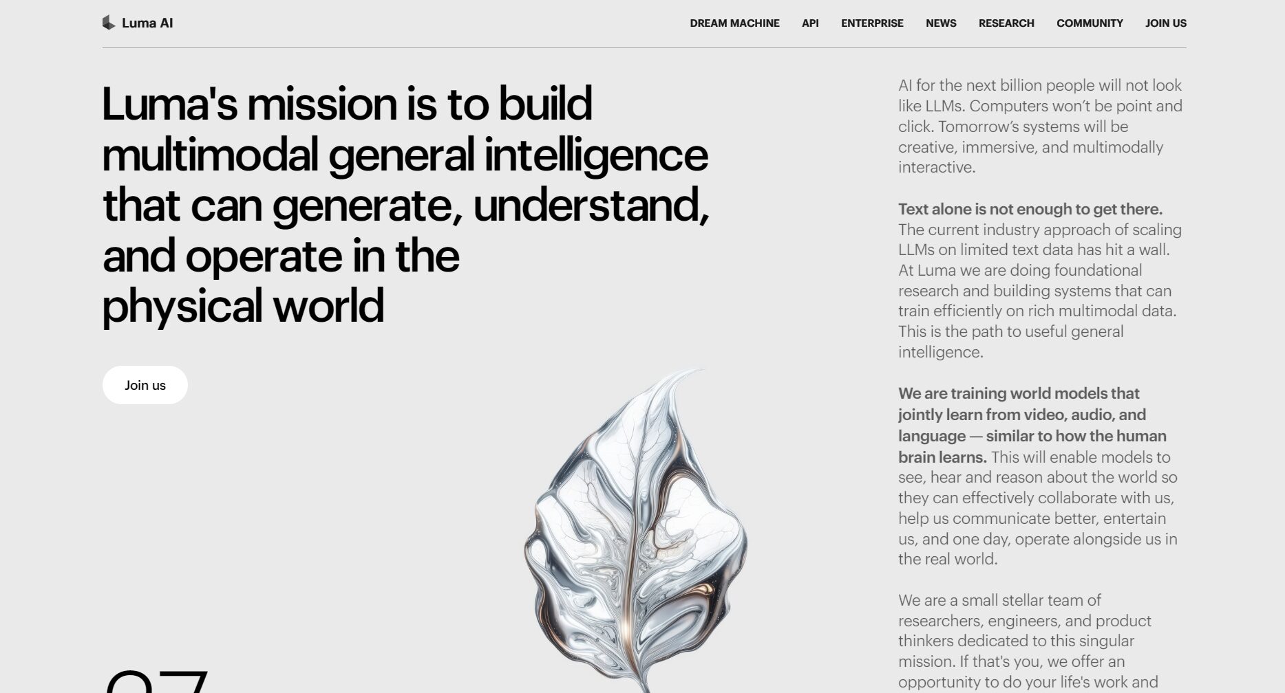 LumaLabs AI全方位解析:如何用AI 3D建模工具提升设计效率?