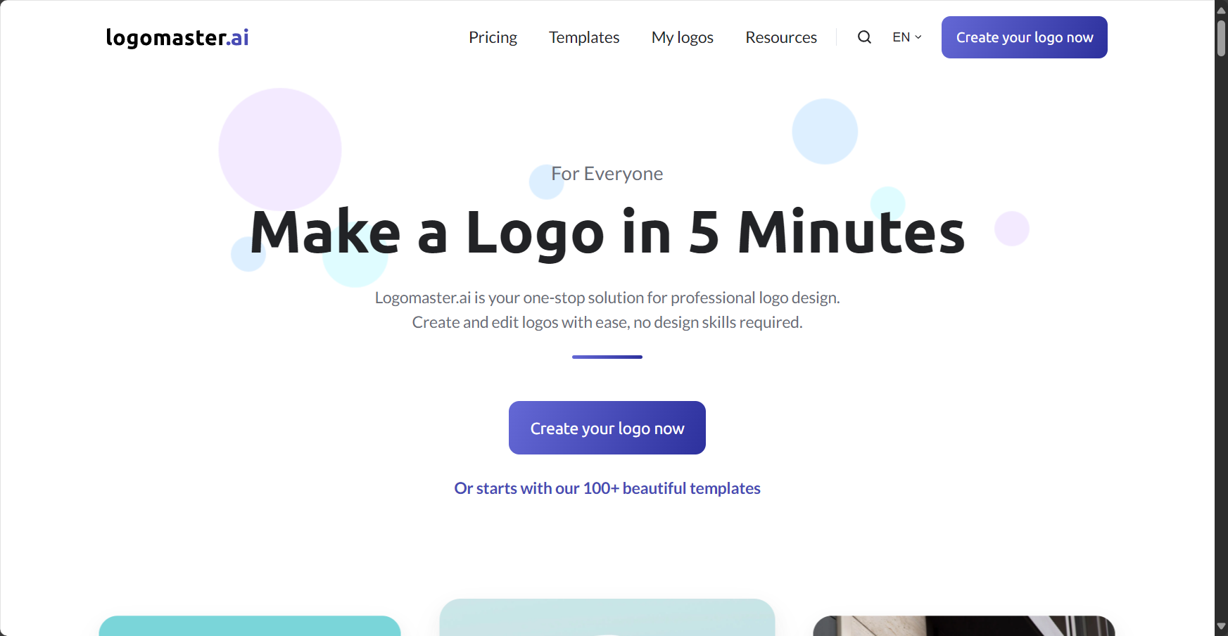 Logomaster.ai官网截图