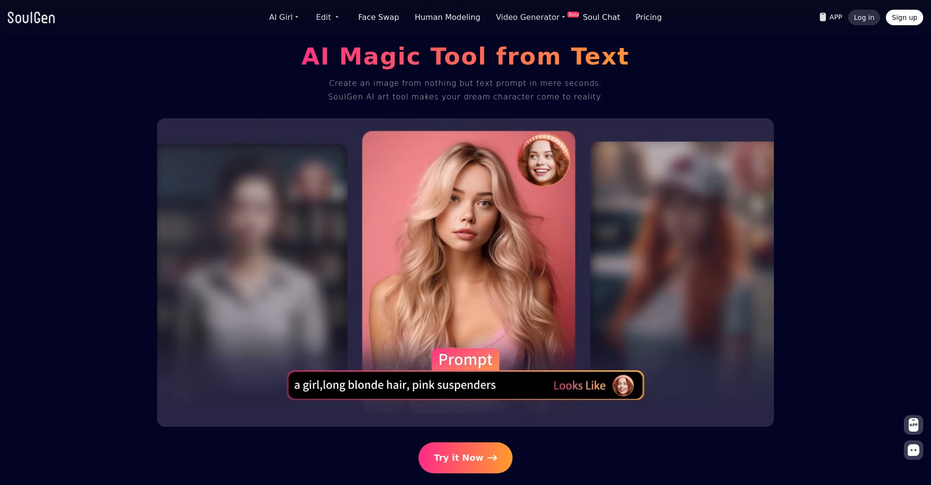 SoulGen使用全攻略:AI图片生成工具如何助你快速创作高质量二次元美图?