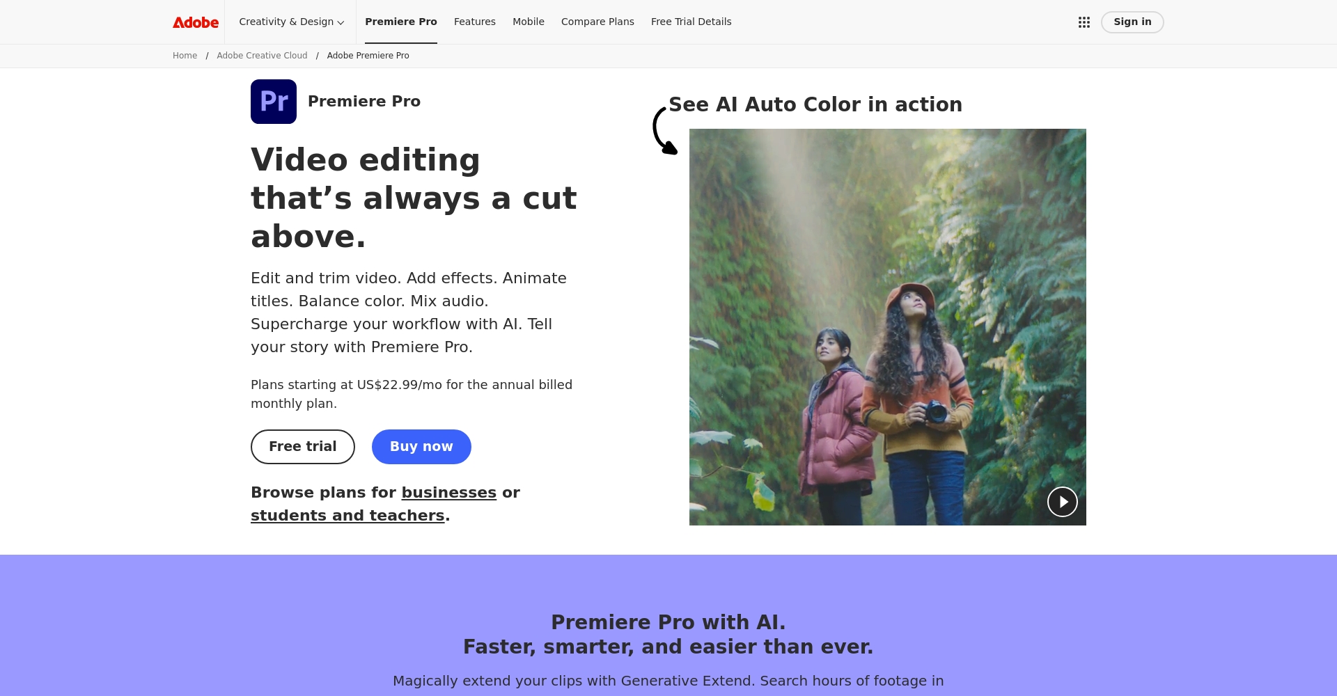 Adobe Premiere自動字幕操作介面