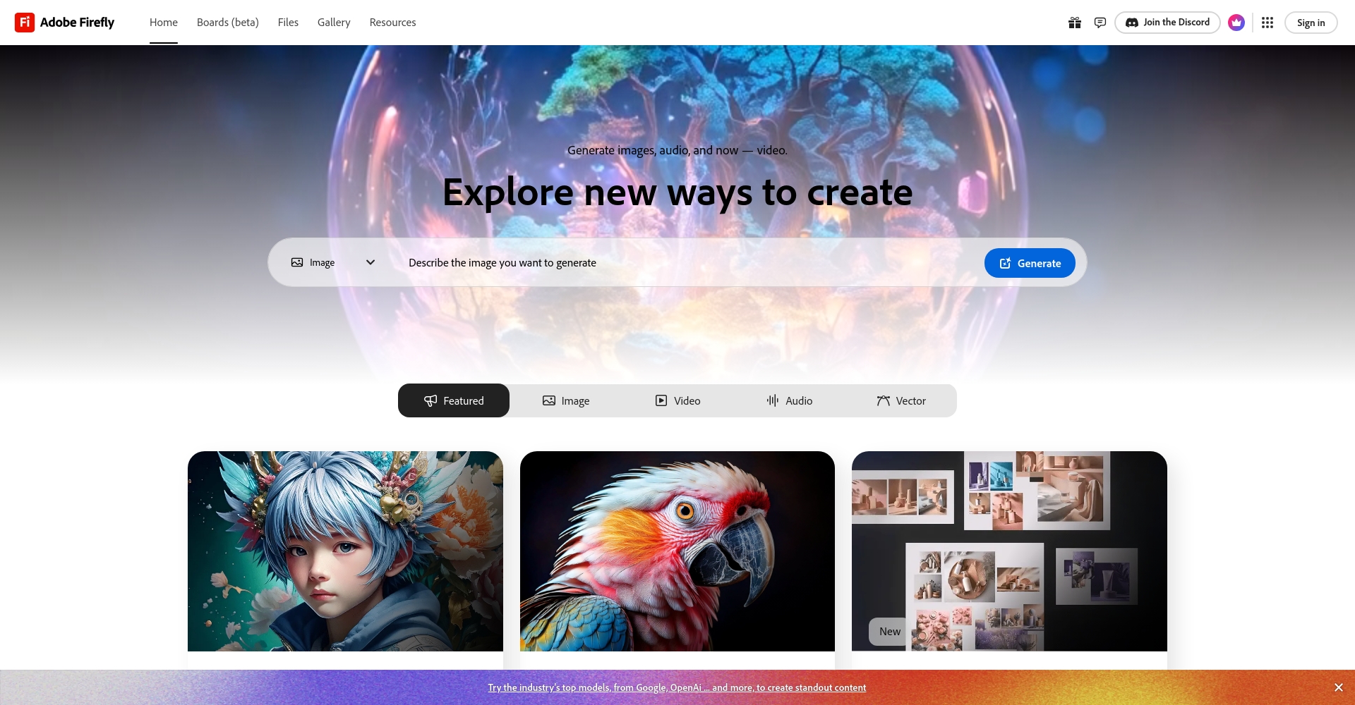 Adobe Firefly网站截图