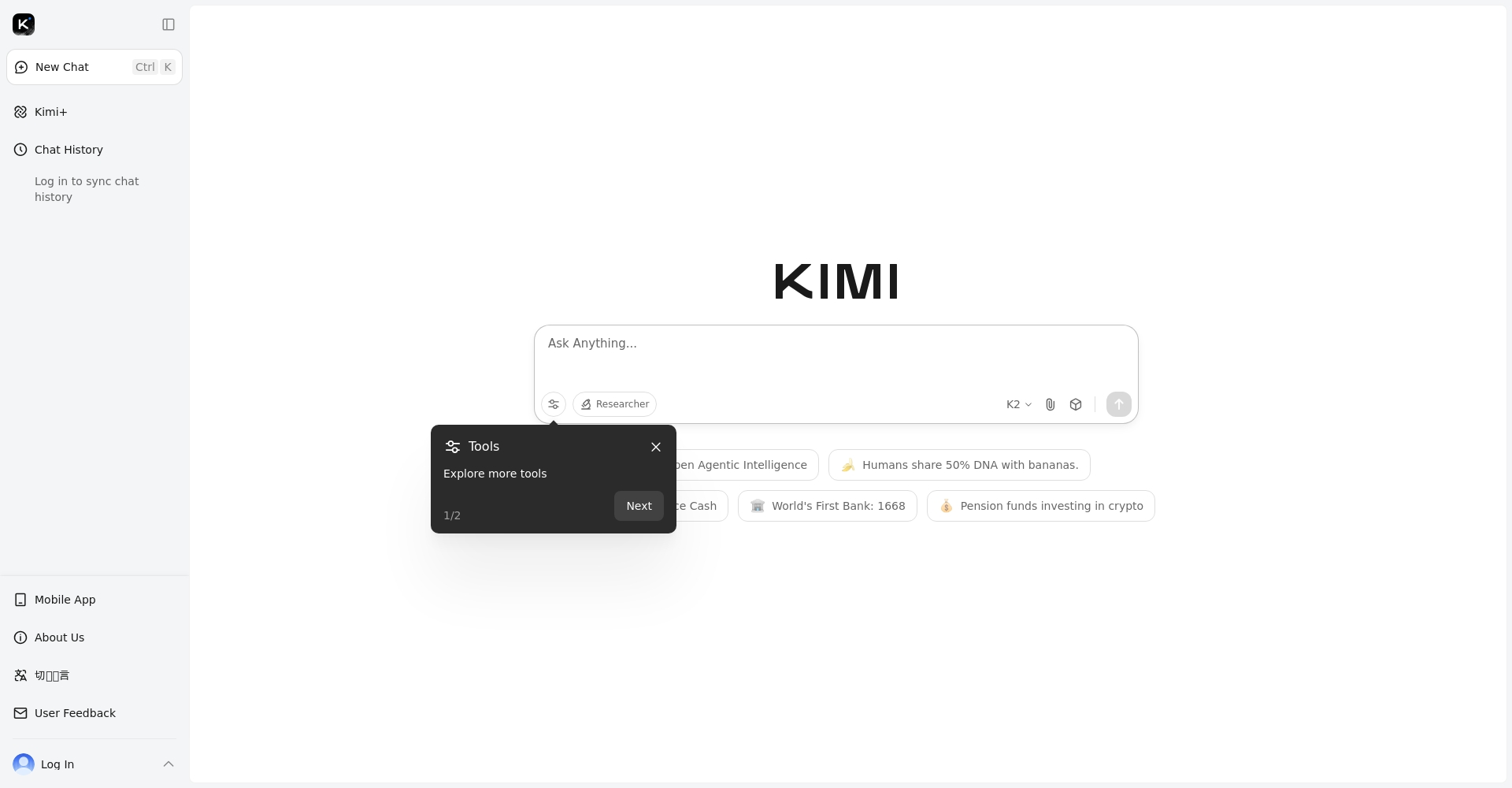 Kimi官网截图