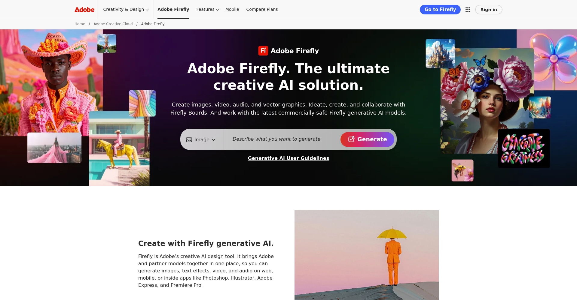 Adobe Firefly生成式AI界面