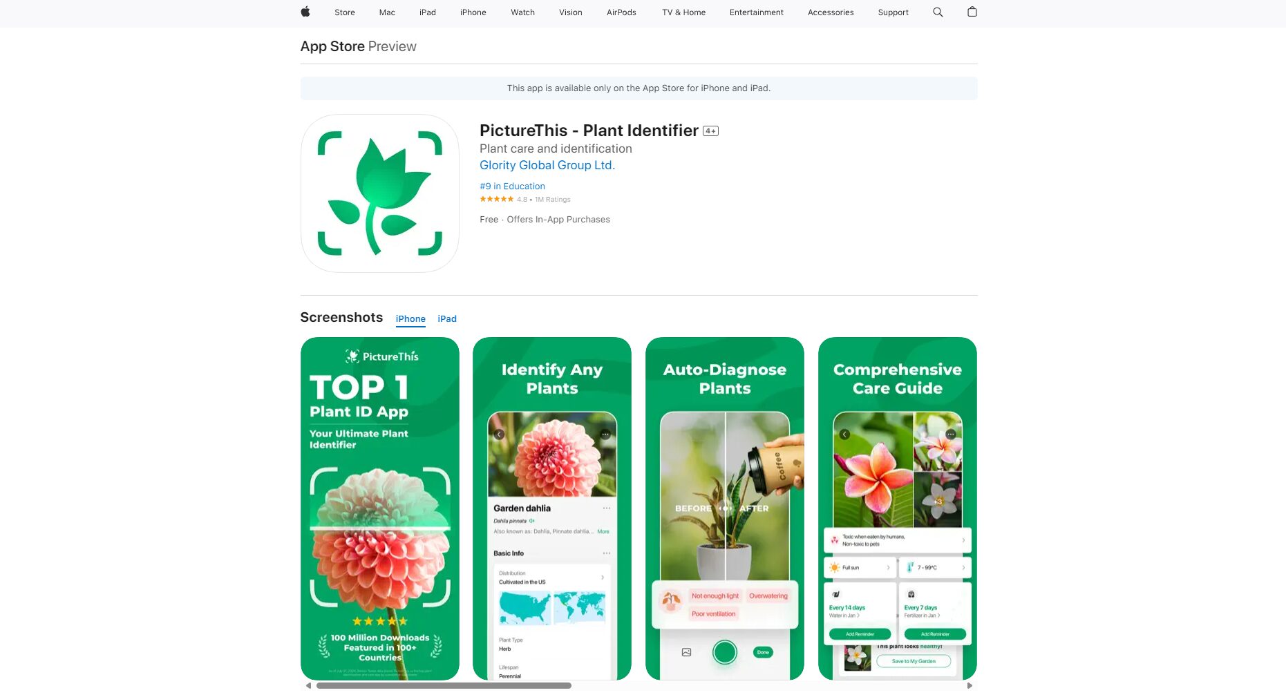 PictureThis appstore下载