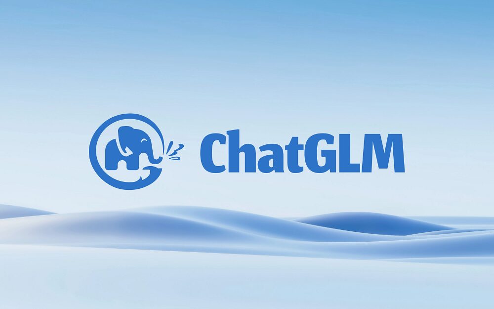 ChatGLM深度解析:2025年企业如何通过大模型提升生产力?