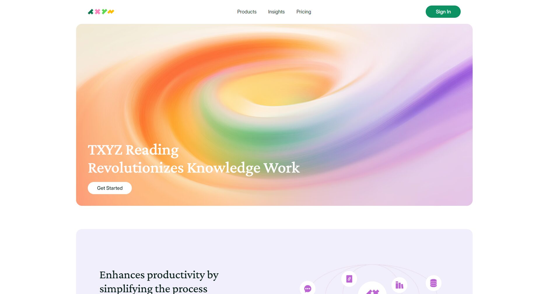 READING功能介绍页