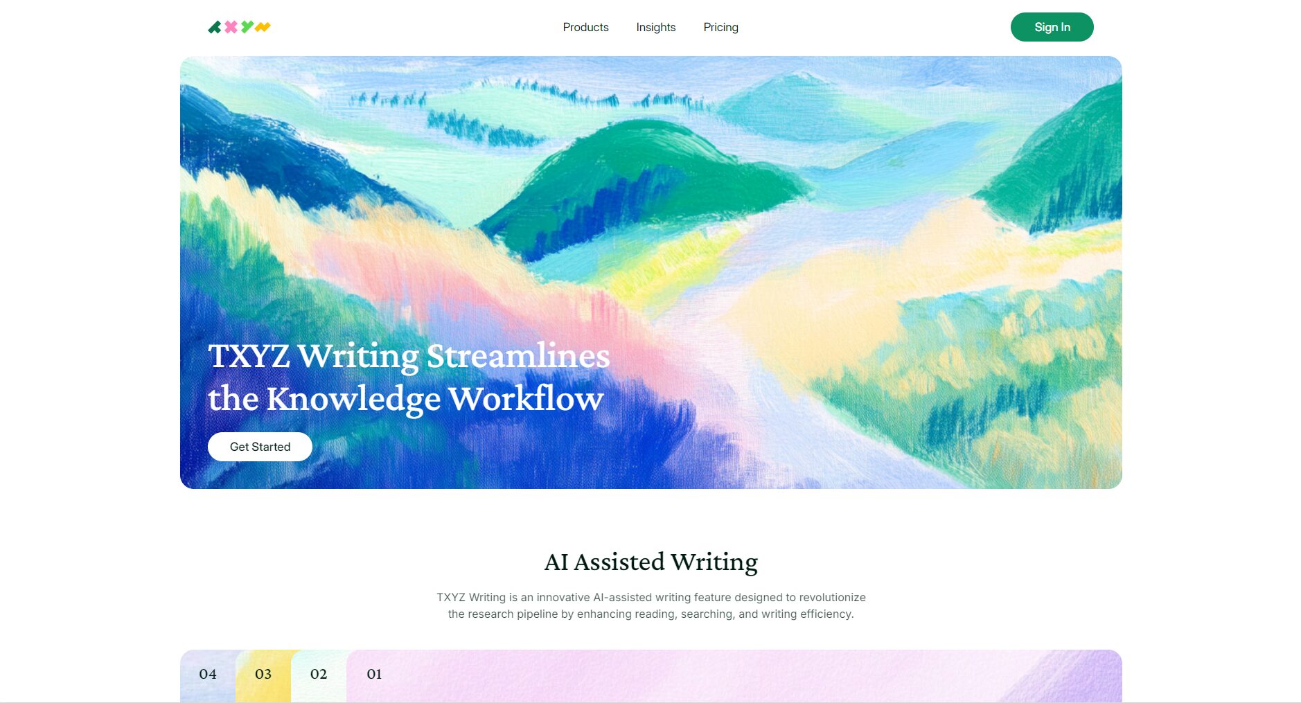 WRITING功能介绍页