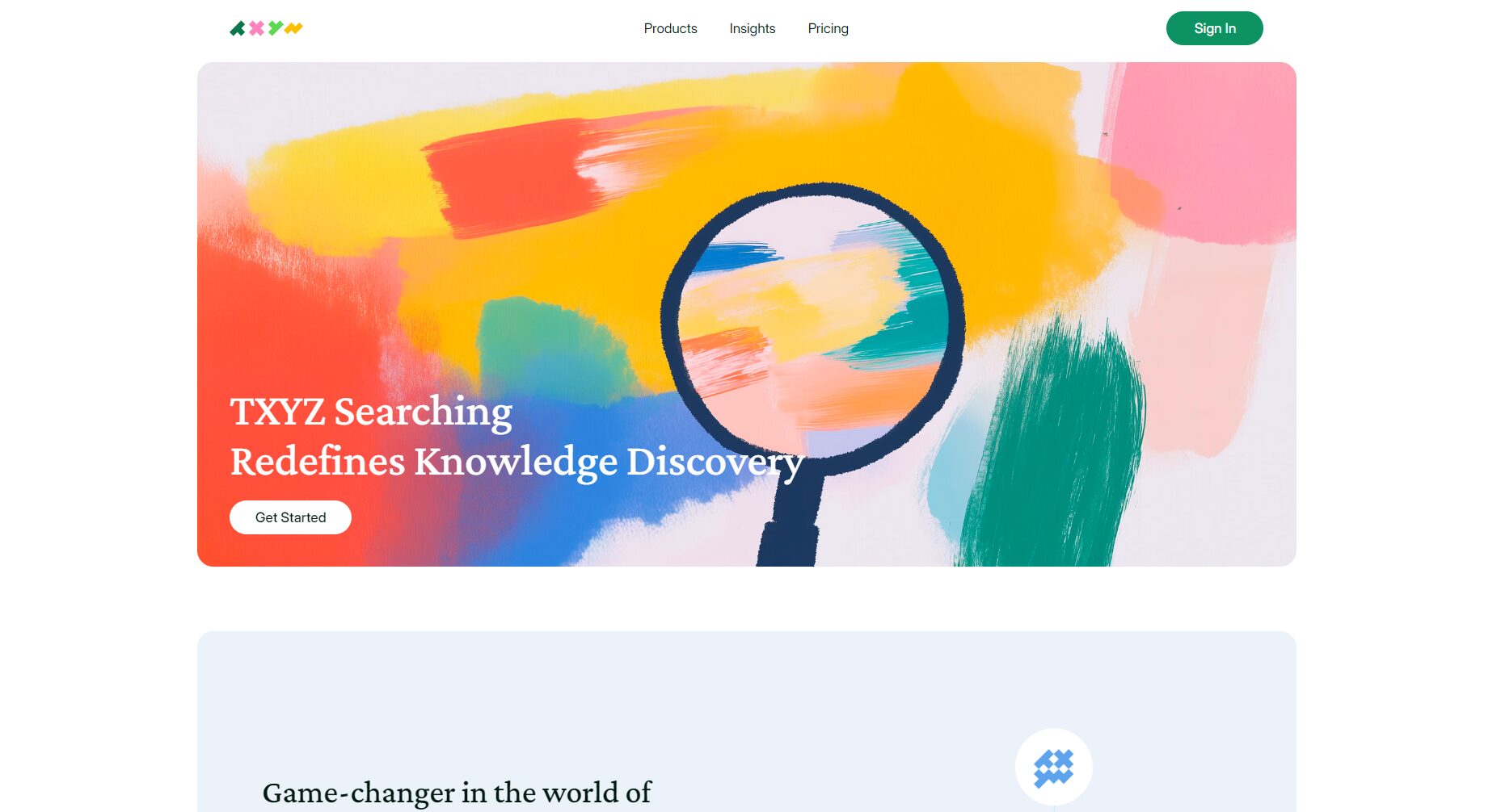 SEARCHING功能介绍页