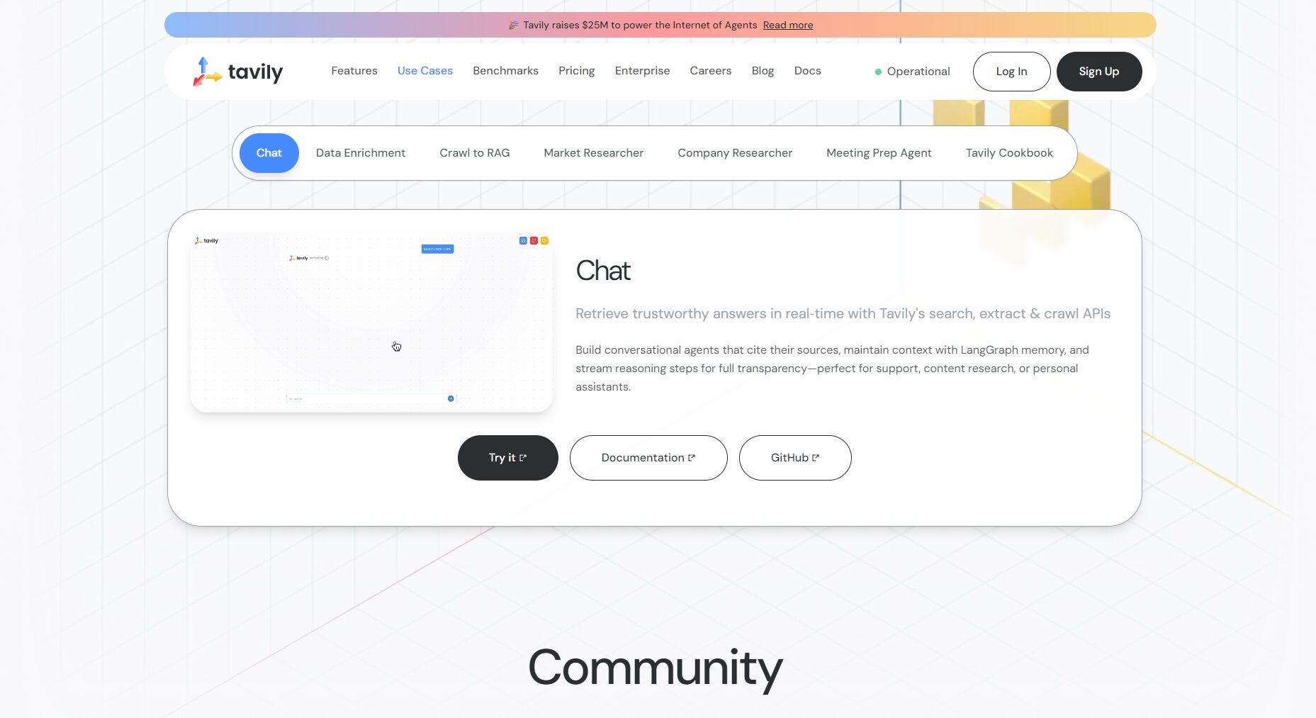 官方使用案例页