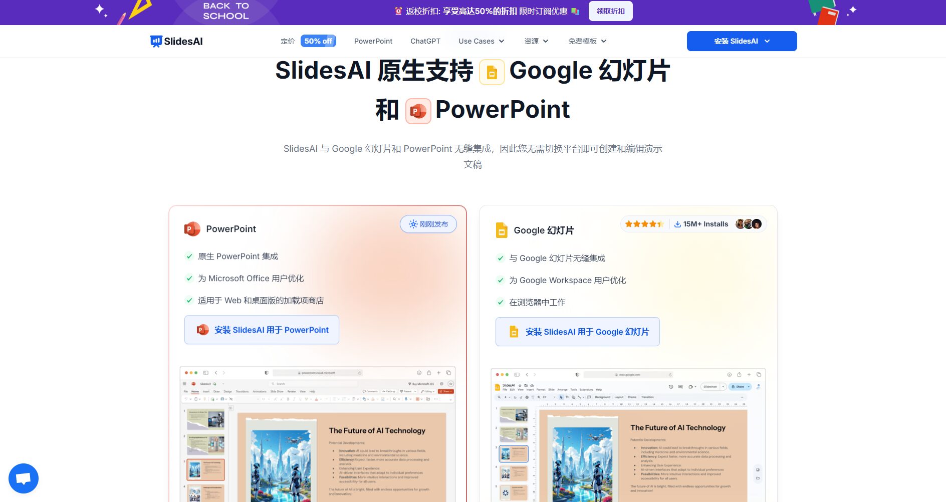 工作流接入支持