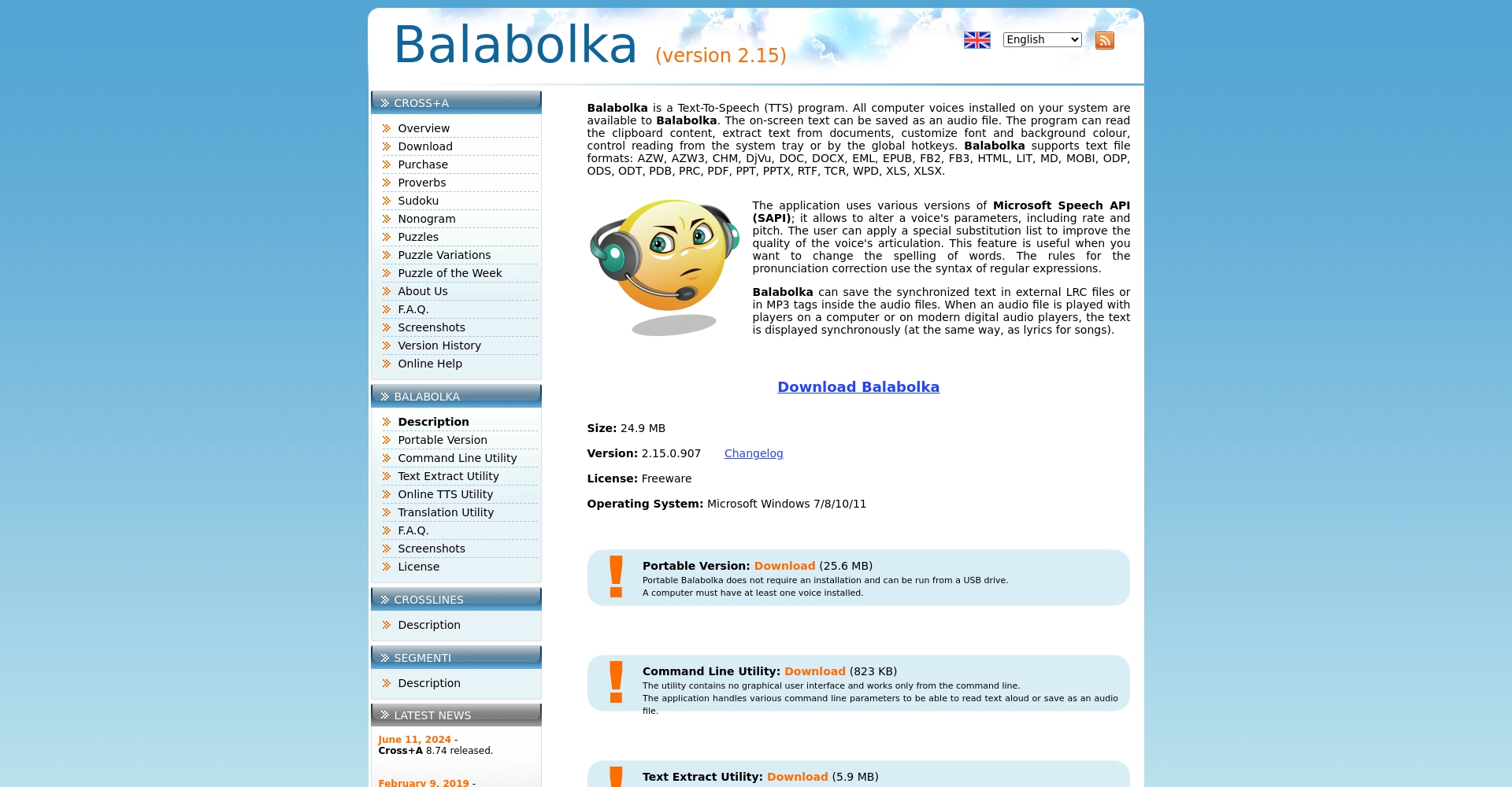 Balabolka官方网站