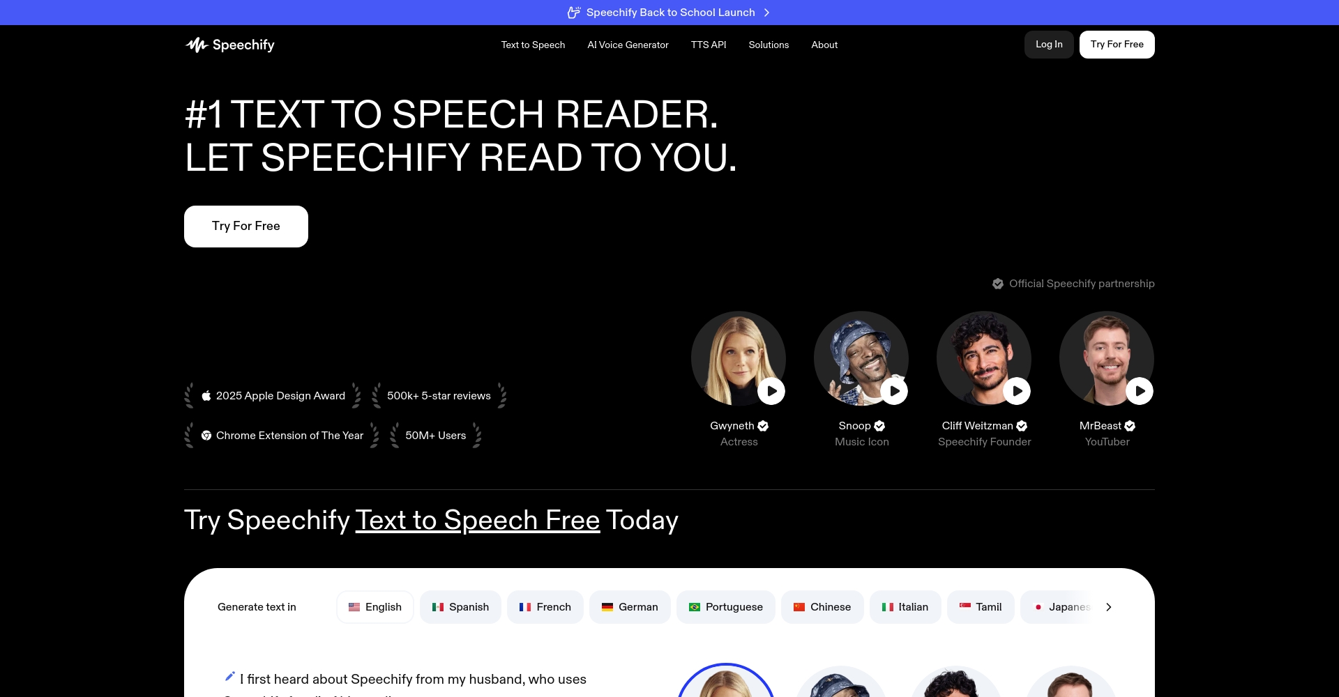Speechify官方网站
