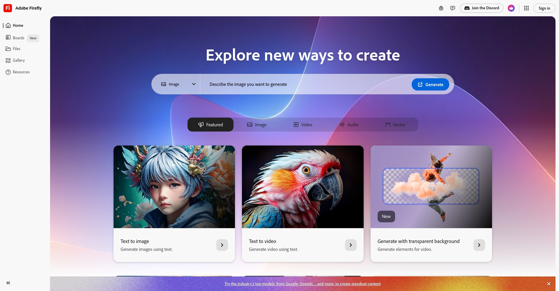 Adobe Firefly生成工具界面