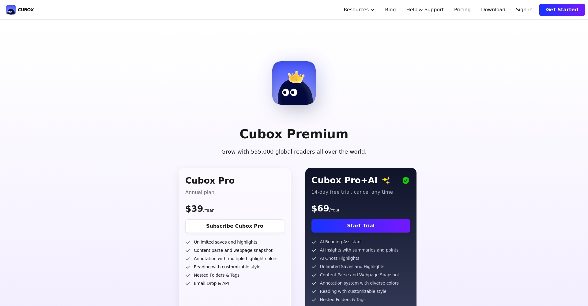 Cubox价格方案
