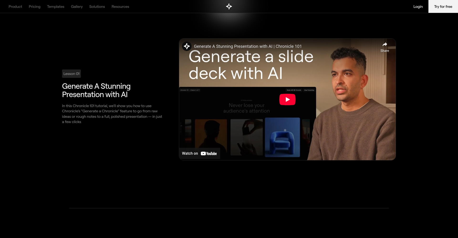 步骤教学和操作流程