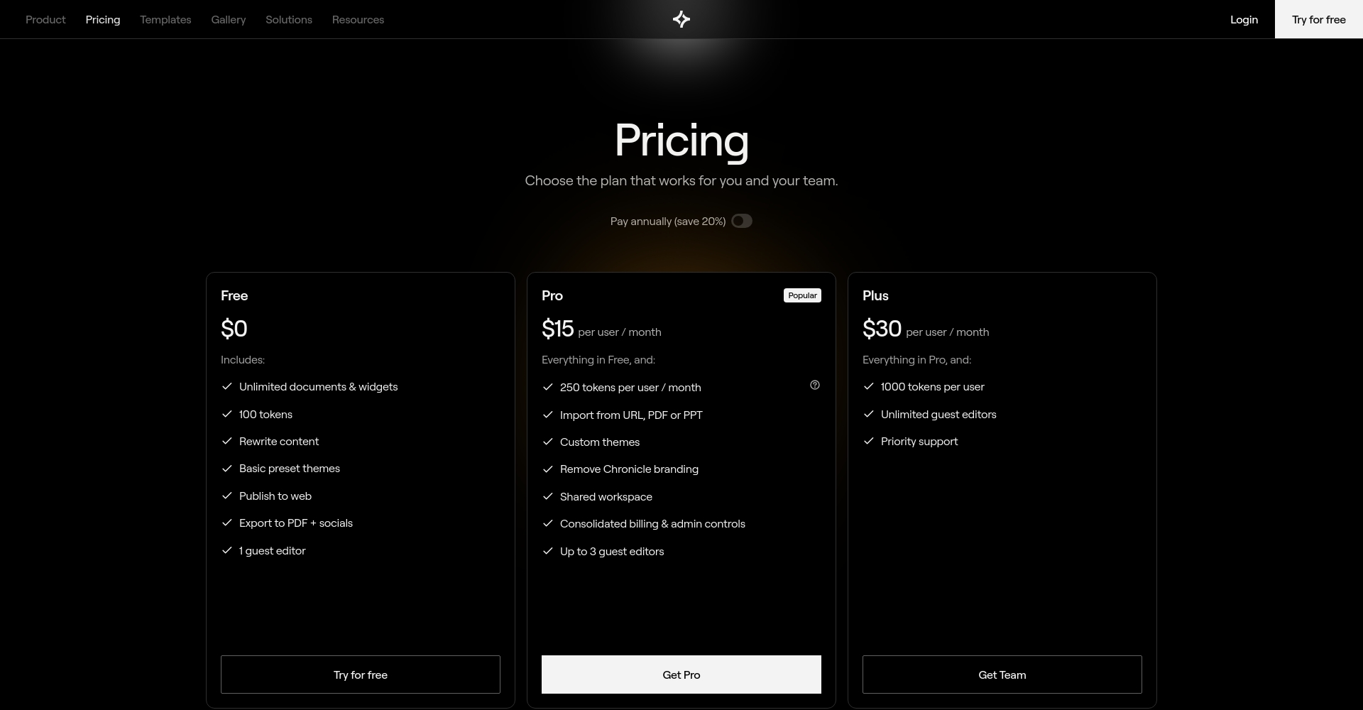 价格方案表界面截图