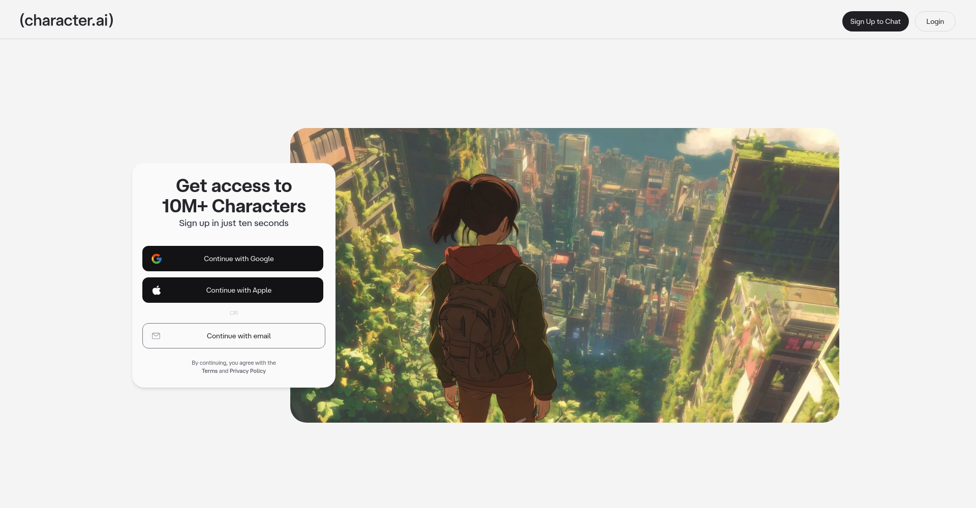 Character.AI官网截图