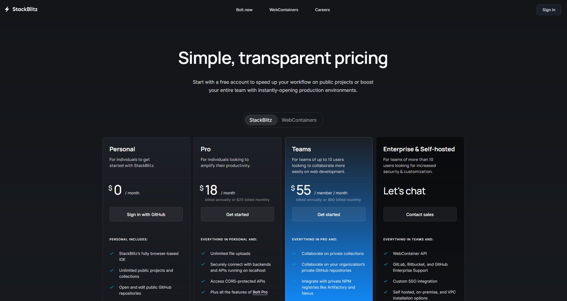 官网付费方案页