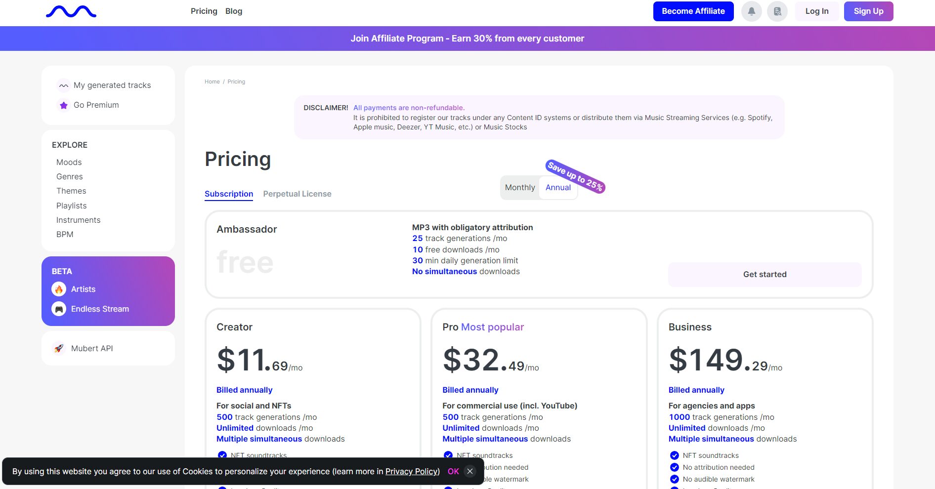 详细价格与方案