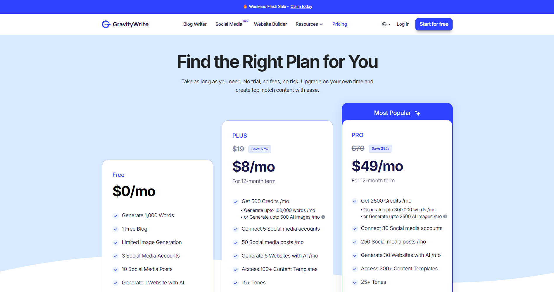 官方价格方案页