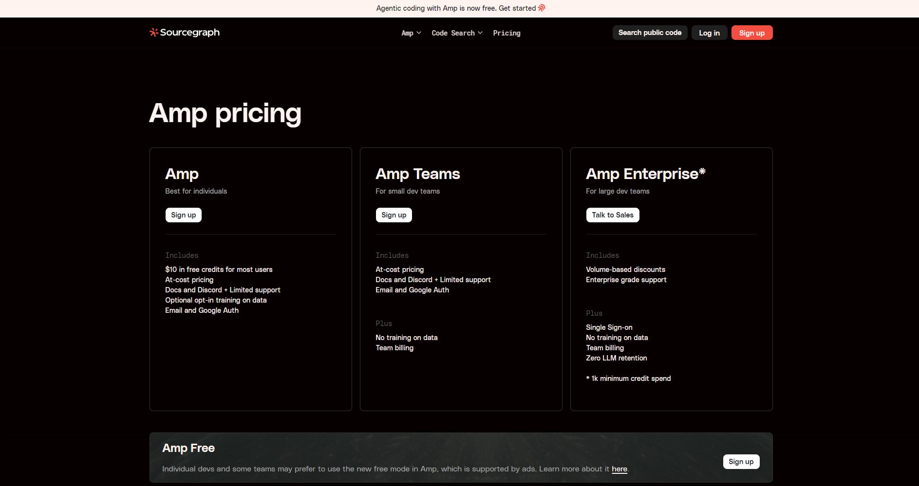 官方价格方案页