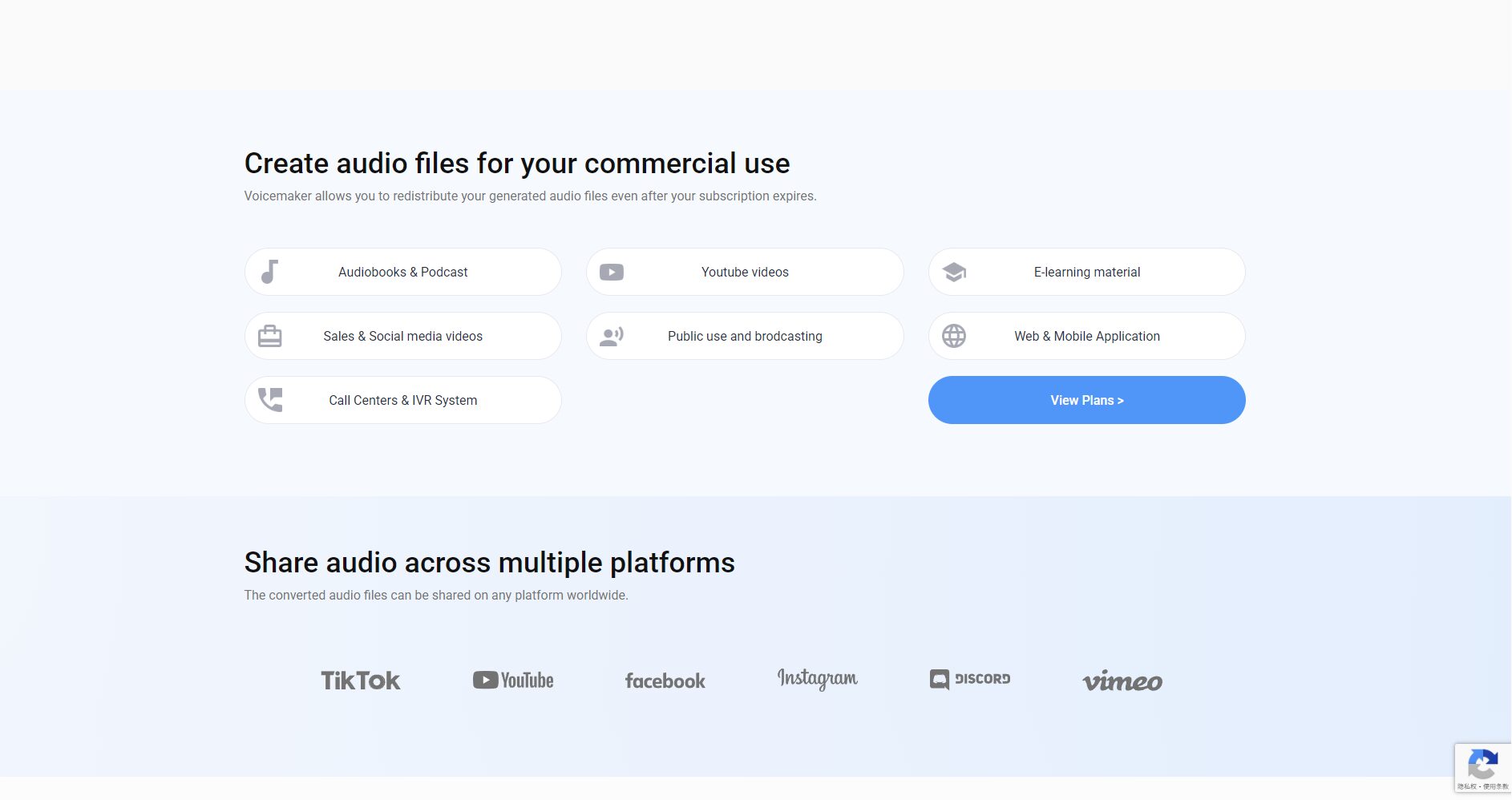Official website function introduction