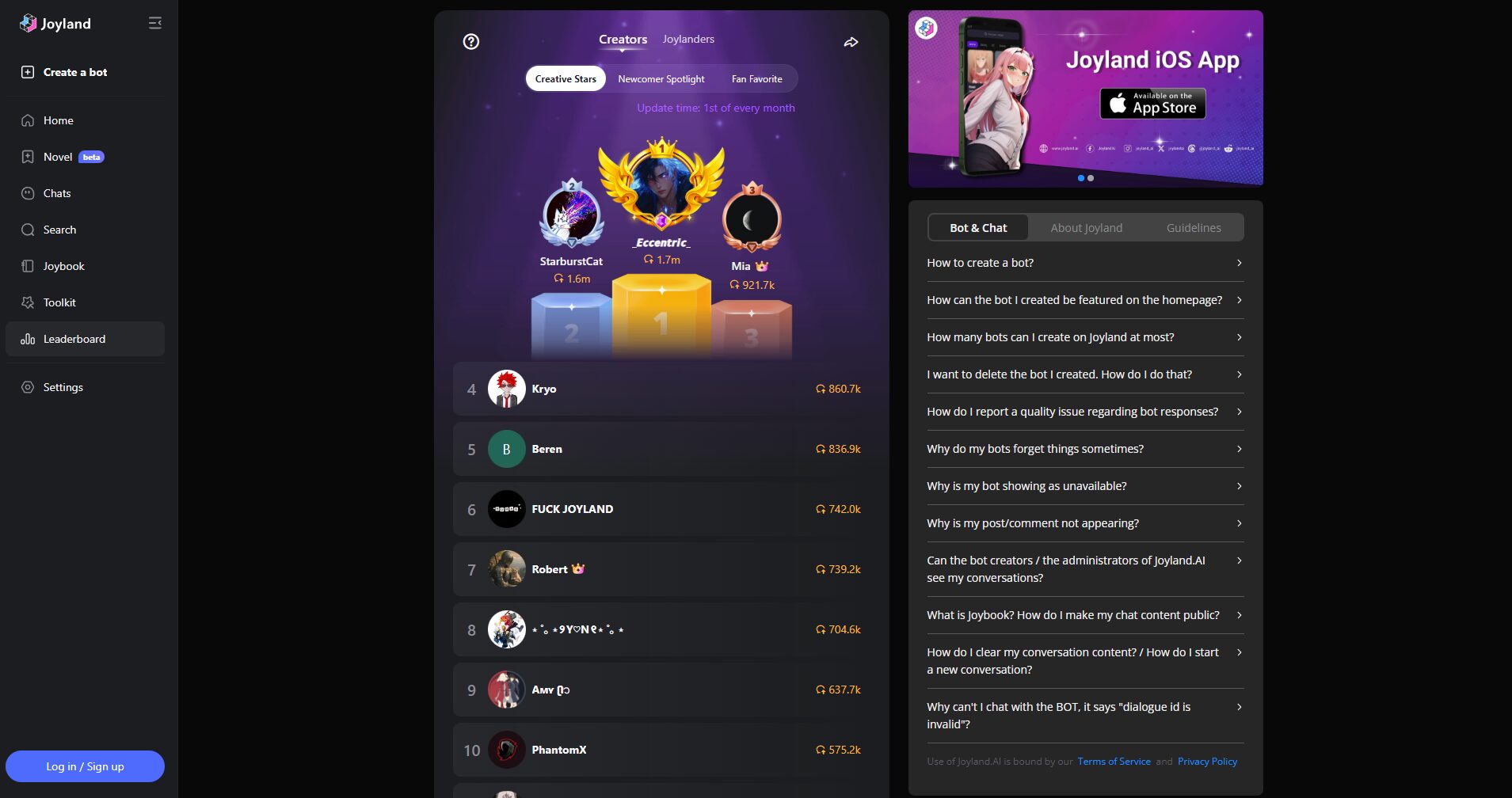 joyland ai全方位解析——打造沉浸式角色聊天与虚拟陪伴体验的新一代AI平台