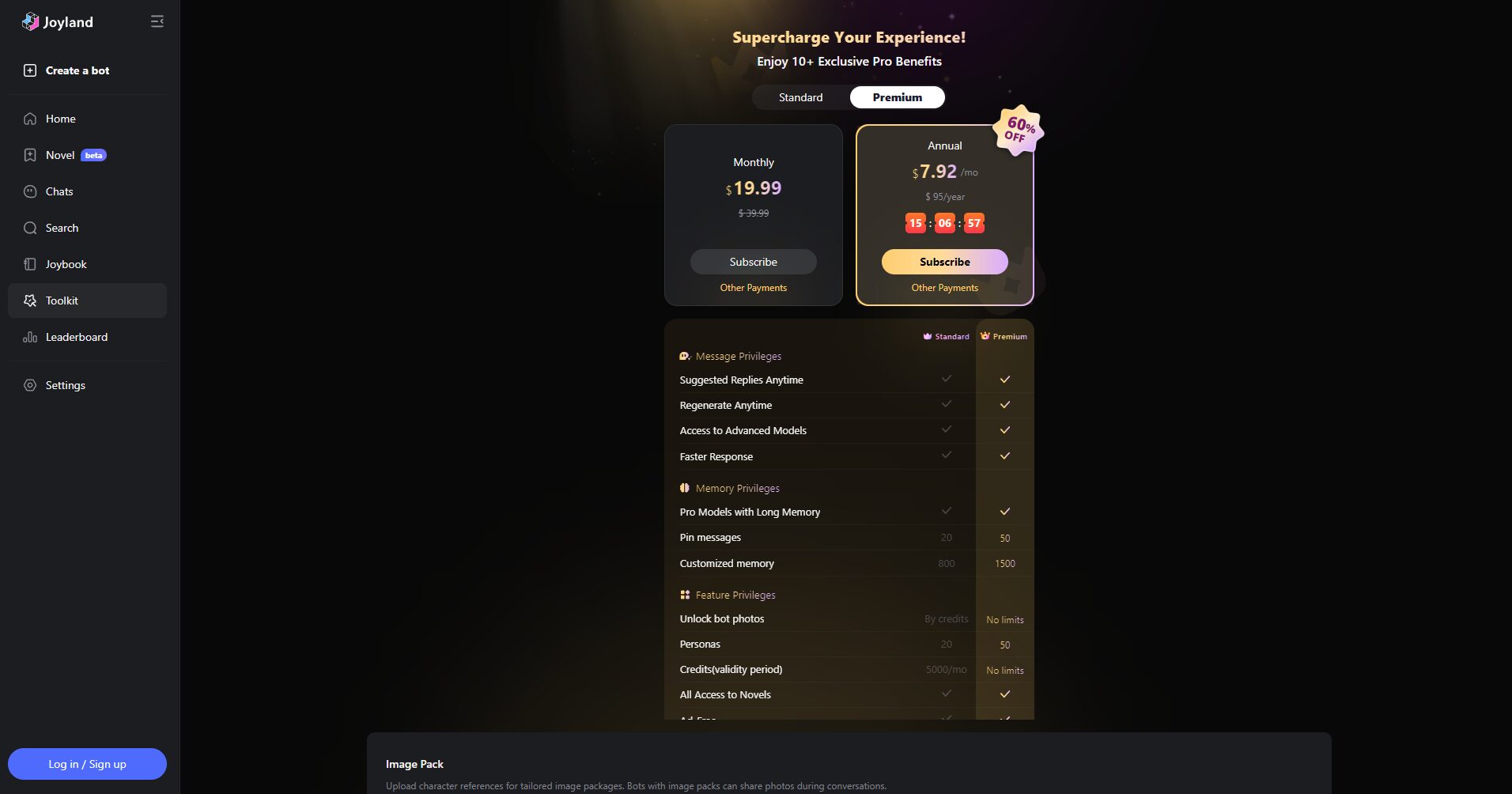 joyland ai全方位解析——打造沉浸式角色聊天与虚拟陪伴体验的新一代AI平台