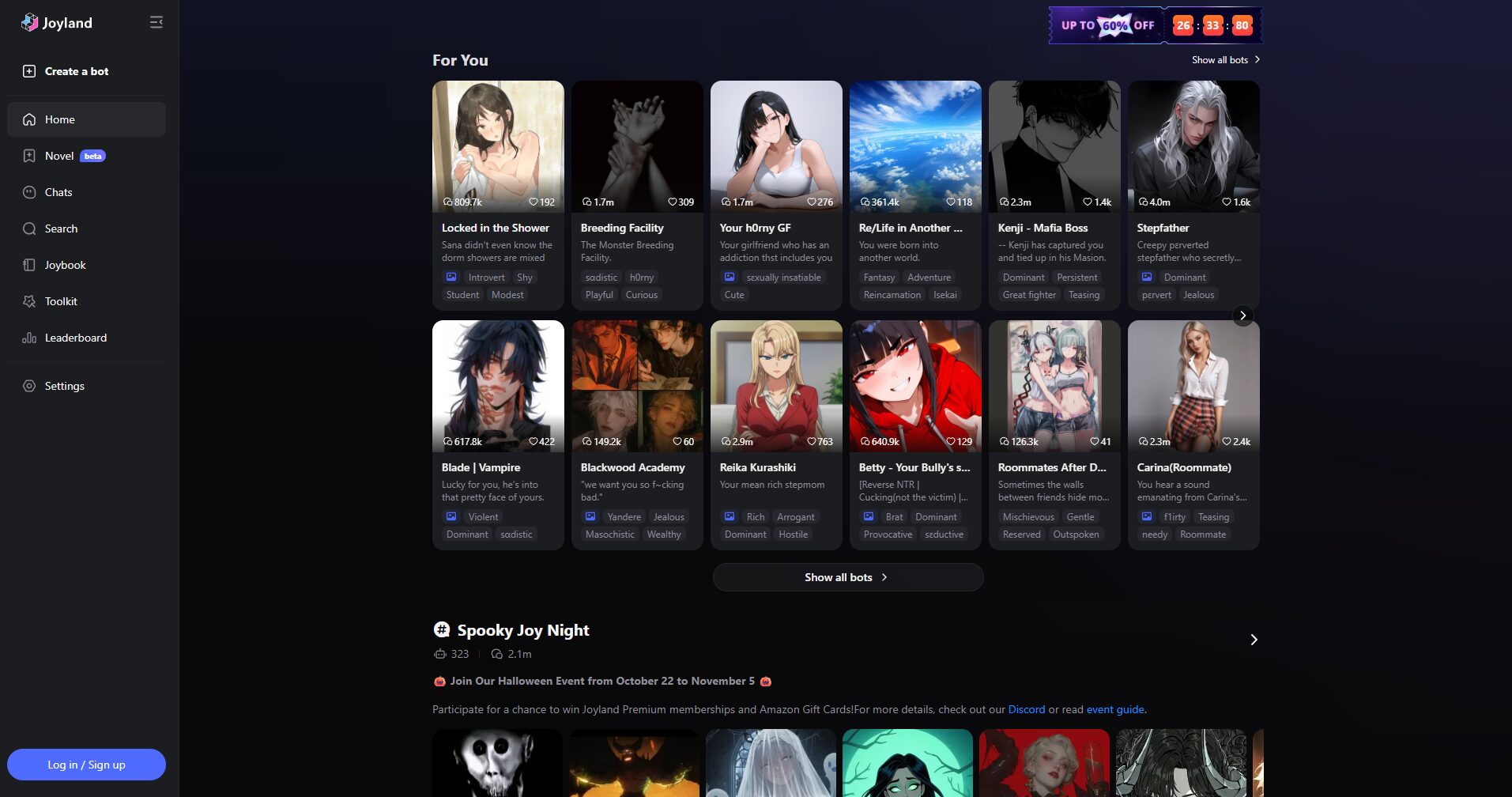 joyland ai全方位解析——打造沉浸式角色聊天与虚拟陪伴体验的新一代AI平台