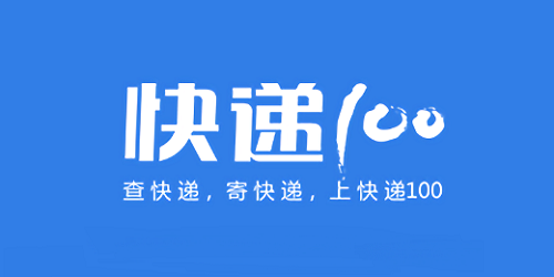 快递100实用指南：如何高效管理和查询您的包裹？