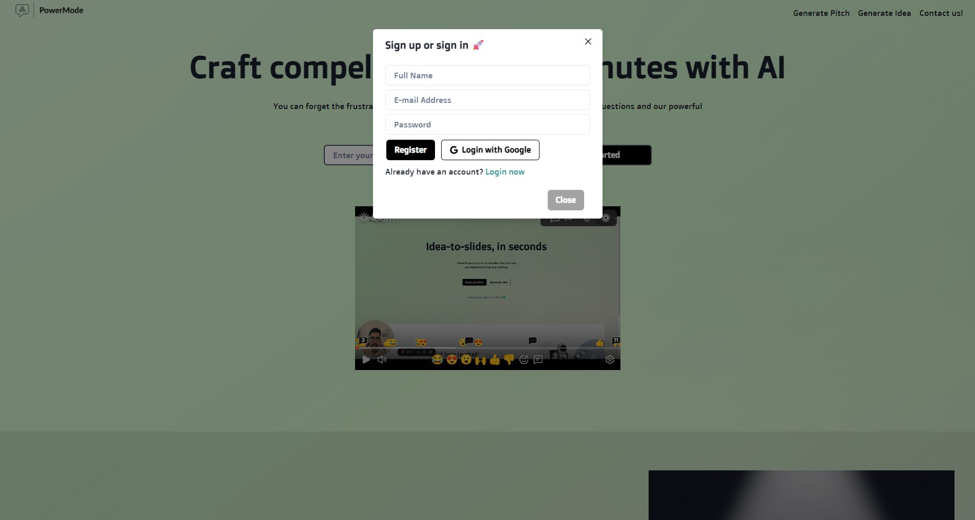 官网注册登录页